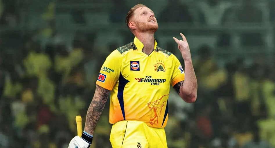 Big Blow For MS Dhoni`s CSK, Ben Stokes Will Not Bowl In First Few Matches Of IPL