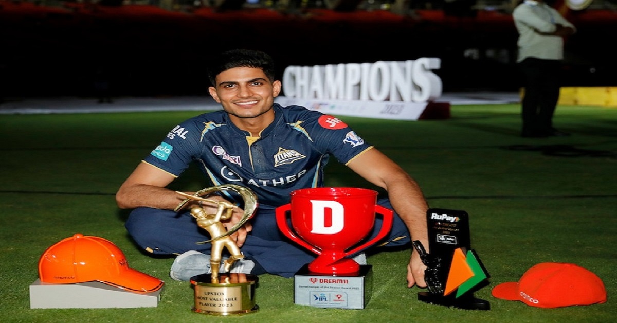 IPL 2023 : Money rained on Shubman Gill along with the Prize